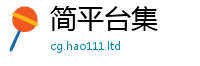 2025新门正版免费资本把王中王493333特马王中王